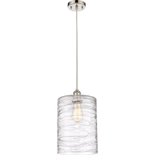 Ballston Cobbleskill 1 Light 9 inch Polished Nickel Mini Pendant Ceiling Light