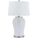 Bianca 27 inch 60.00 watt White Table Lamp Portable Light