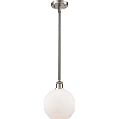 Ballston Athens LED 8 inch Brushed Satin Nickel Pendant Ceiling Light in Matte White Glass, Ballston