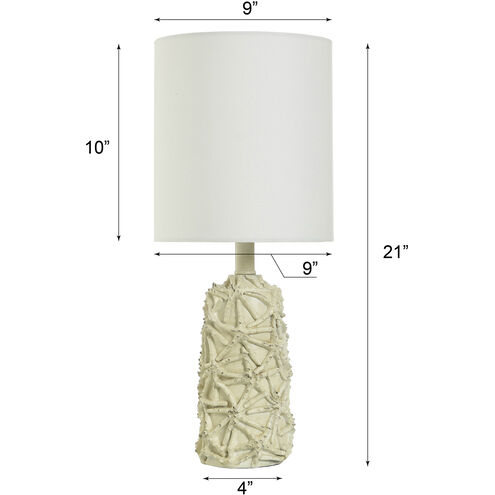 Signature 21 inch 60.00 watt White Table Lamp Portable Light