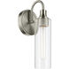 Kavi Wall Sconce Wall Light