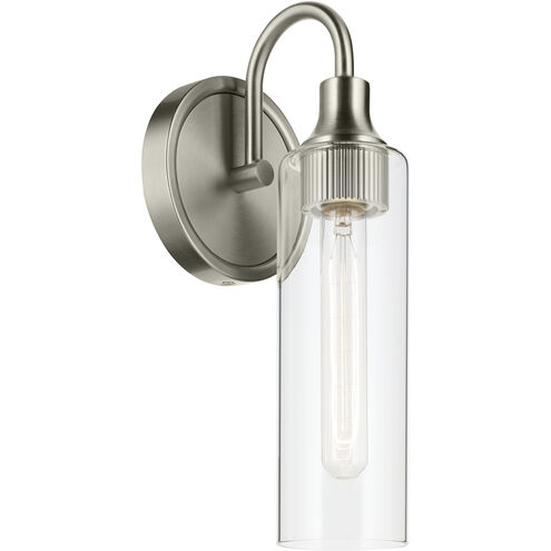 Kavi Wall Sconce Wall Light