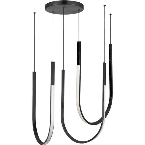 Pacari LED 27 inch Matte Black Horizontal Pendant Ceiling Light