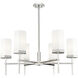Downtown Urban Blakeley 6 Light 32.00 inch Chandelier