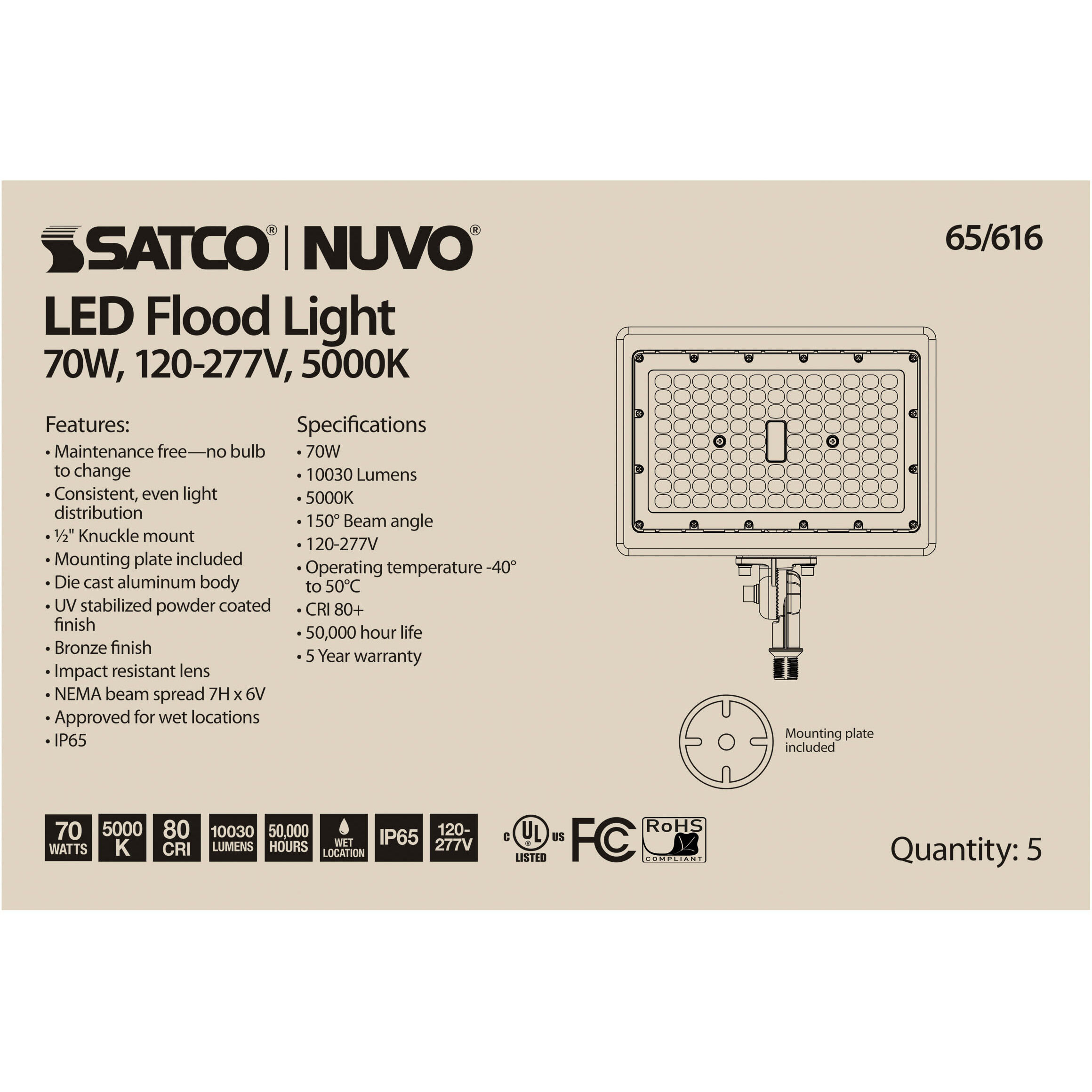 Brentwood 277V 70.00 watt Bronze Landscape Flood Light