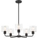 Vibrato 5 Light 27 inch Matte Black Chandelier Ceiling Light