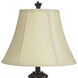 Lainey 27 inch 100.00 watt Brown Table Lamp Portable Light