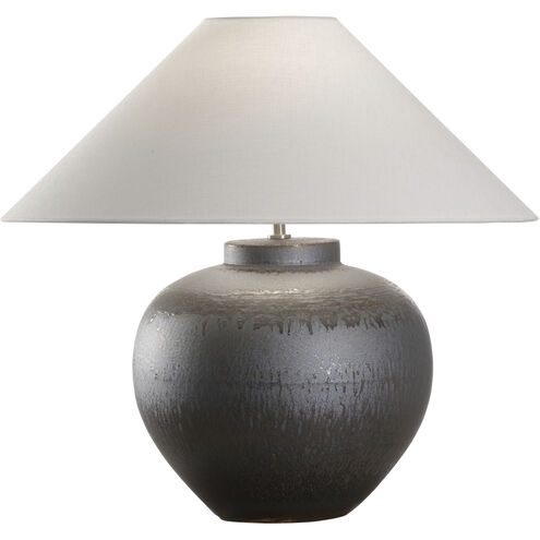 Kuro 15.5 inch 100.00 watt Black Table Lamp Portable Light