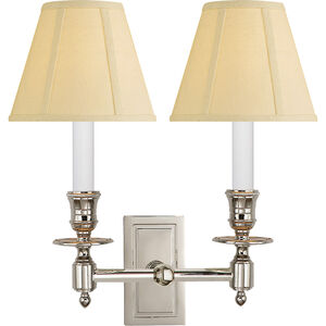 French Library 2 Light 12 inch Polished Nickel Double Library Sconce Wall Light in Tissue