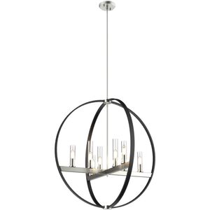Mont Royal 8 Light 28.00 inch Pendant