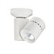 Exterminator II LED 4.5 inch White Flush Mount Ceiling Light in 85, 4000K