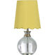 Beatrice 14 inch 40 watt Clear and Polished Nickel Table Lamp Portable Light
