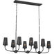 Adeena 8 Light 20.75 inch Black Chandelier Ceiling Light