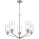 Beverlly 5 Light 26 inch Brushed Nickel Chandelier Ceiling Light