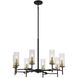Marcello 8 Light 28 inch Black with Warm Brass Accents Chandelier Ceiling Light