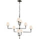 Alexa Hampton Jane 8 Light 47.75 inch Gun Metal Offset Chandelier Ceiling Light, Large