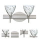 Mia 2 Light 14.63 inch Satin Nickel Vanity Lighting Wall Light in Incandescent, Marble Grigio Glass