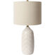 Corinth 24.75 inch 100 watt Table Lamp Portable Light