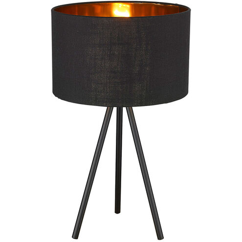 Morenci 22 inch 100.00 watt Matte Black Table Lamp Portable Light