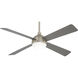 Orb 54 inch Brushed Steel/Brushed Nickel with Silver Blades Ceiling Fan