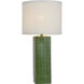 Matilda 31 inch 150 watt Green Table Lamp Portable Light