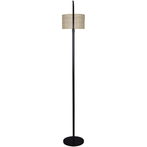Merritt 81.75 inch 150.00 watt Matte Black Floor Lamp Portable Light