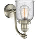 Franklin Restoration Small Bell LED 5 inch Brushed Satin Nickel Sconce Wall Light in Seedy Glass, Franklin Restoration