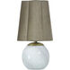 Rosalind 12 inch 40 watt White Marble and Polished Brass Table Lamp Portable Light