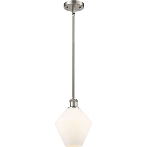 Ballston Cindyrella 1 Light 8 inch Brushed Satin Nickel Mini Pendant Ceiling Light in Incandescent, Matte White Glass