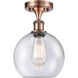 Ballston Athens 1 Light 8 inch Antique Copper Semi-Flush Mount Ceiling Light in Seedy Glass, Ballston
