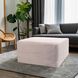 Pana Universal 18 inch Natural Ottoman