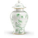 Chelsea House 20 inch Jar