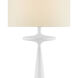 Giacomo 66.5 inch 150 watt Gesso White Floor Lamp Portable Light