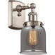 Ballston Small Bell LED 5 inch Brushed Satin Nickel Sconce Wall Light in Plated Smoke Glass, Ballston