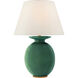 Christopher Spitzmiller Hans 29.75 inch 100 watt Celtic Green Crackle Table Lamp Portable Light, Medium
