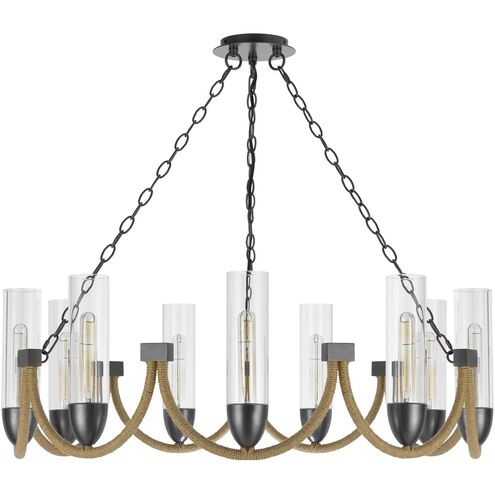 Argyle 9 Light 35.75 inch Dark Bronze Chandelier Ceiling Light