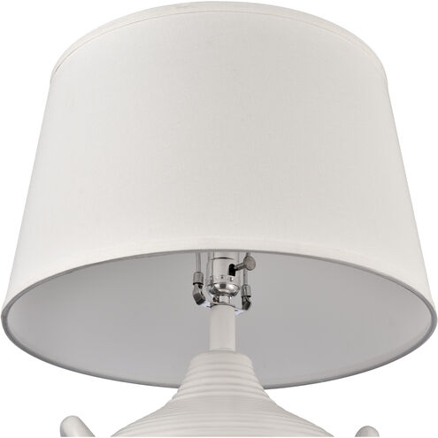 Oxford 25 inch 150.00 watt Gloss White with Matte White Table Lamp Portable Light