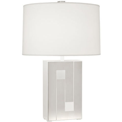 Blox 1 Light 8.63 inch Table Lamp