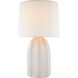 Barbara Barry Melanie 28 inch 15 watt Ivory Table Lamp Portable Light, Large