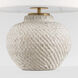 Marie Flanigan Avedon 11.75 inch 2.00 watt Plaster White Rattan Cordless Accent Lamp Portable Light