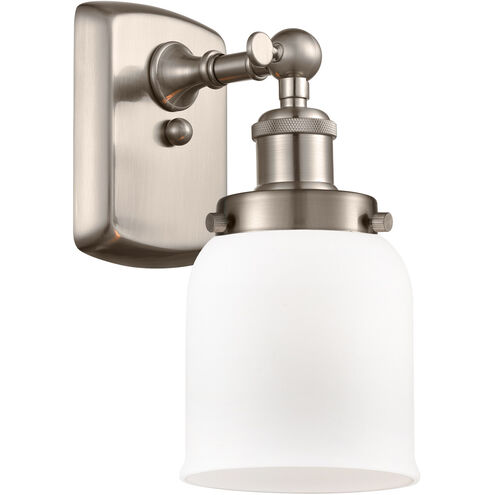 Ballston Small Bell 1 Light 5 inch Brushed Satin Nickel Sconce Wall Light in Matte White Glass, Ballston