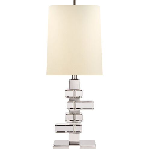 Thomas O'Brien Moreau 26 inch 60 watt Polished Nickel Table Lamp Portable Light, Medium