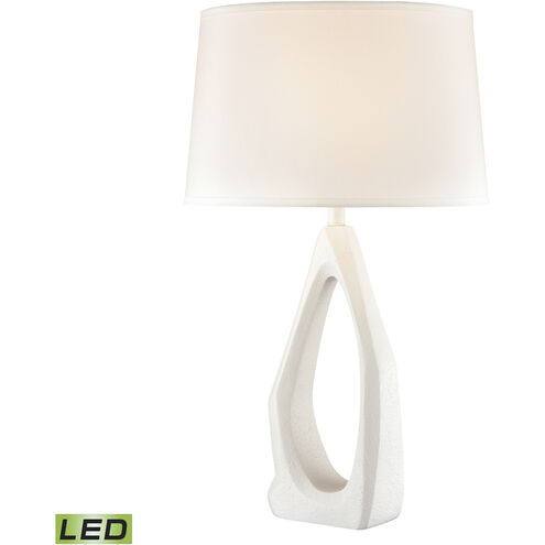 Galeria 31 inch 9 watt Matte White Table Lamp Portable Light