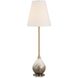 Cardoni 34.5 inch 100 watt Gloss White Glass with Metallic Smoked Bronze and Antique Brass Buffet Lamp Portable Light