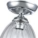 Audra 1 Light 6.88 inch Chrome Semi-Flush Mount Ceiling Light