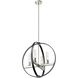 Mont Royal 4 Light 20 inch Satin Nickel and Graphite Pendant Ceiling Light