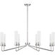 Baker 8 Light 44 inch Polished Nickel Chandelier Ceiling Light, Essentials