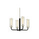 Ercolano 4 Light 29 inch Carbide Black and Polished Nickel Chandelier Ceiling Light