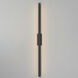 Alumilux Sideline LED 4.75 inch Architectural Bronze Outdoor Wall Mount