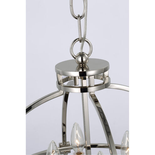 Chapman & Myers Lexie LED 18 inch Polished Nickel Globe Lantern Pendant Ceiling Light